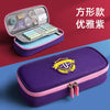 6979 purple