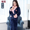 Navy pink collar [medium length] female￥￥@@ / l is recommended [100-125 catties]