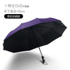 [automatic] 10 bone curved handle silver shine vinyl reinforcement - purple