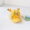 Mesh bear swinging yellow / suitable for (1-4 years old) babies