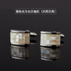 Silver baguette cufflinks (natural shell) / default