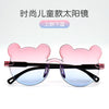 Top pink bottom blue