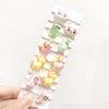16# pony suit (10 pieces)
