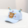 Happy bear blue / suitable for (1-4 years old) babies