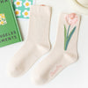 A0541-4 beige tulip / one size fits all