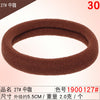 1900127#chinese coffee