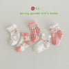 1357 early spring cherry blossom mesh stockings / s (recommended foot length 12-15cm) about 1-3 years old