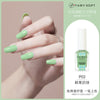 P02 fresh fruit milk green / 10ml