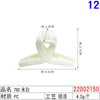 22002150#780 rice white