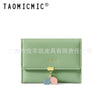 Y8177 green