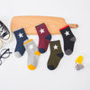 Spring and autumn pentagram cotton / 0-1 years old (recommended foot length 7-10cm)