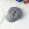 Woolen duck tongue light gray / children about 2 and a half years old - 8 years old, about 50-54cm