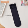 8# black / 32cm