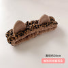 Brown leopard cat ears