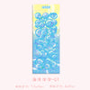 Ocean bubble 01