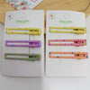 J120 square dot clip