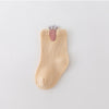 Khaki-carrot / s code (0-6 months)