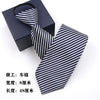 Printed navy blue and white stripes (sewn)