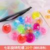 20 colorful spinning tops