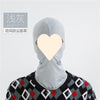 Double-hole headgear [light gray-milk silk] / default