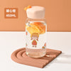 Orange / 450ml
