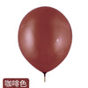 Round matte 10-inch coffee color 20 pcs/pack