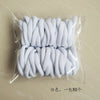 White, 50 bags