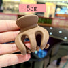 3# coffee color [5cm]