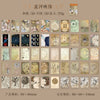 Galaxy image 50 pieces into