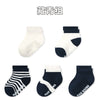 Navy blue group / 9-11cm (about 0-1 years old)