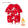 H017-plus fleece / 66cm