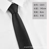Hand type 031