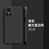 Black / oppo a1pro