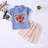 Liger blue / 90cm-130cm/1 hand 5 pieces