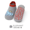 Gray elephant / s code 0-1 years old / foot length 8-10cm
