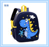 Kuro blue dinosaur