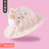Mesh - cute cat / s (suitable for 0-1 years old)