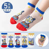 Glass wool ottoman / 1-3 years old recommended foot length 11-14cm