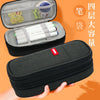 7063 black