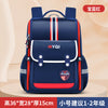 Sapphire blue and red trumpet