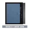 Blue - gift box / a5