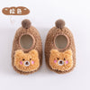 Brown / 11 cm