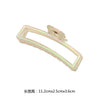 Ab color rectangular clip