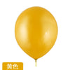 Round matte 10-inch yellow 20 pcs/pack