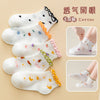 Sweet lace [breathable mesh] / [0-2 years old] recommended shoe size 15-17