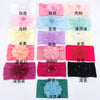 16 color mixed shooting multiples