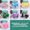 Hair ball (without bag) / small round corner 6*4.7*6.5cm