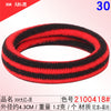 2100418# big red + black
