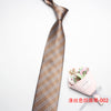 Polyester yarn dyed tie-002