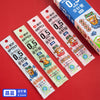 0.5mm-crystal blue-gr7923 / 20 pieces/box